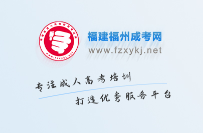欄目圖片
